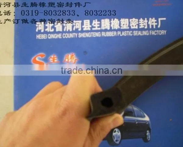 EPDM Foam Sealing Strip