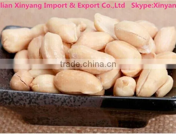 Peanut Blanched Kernels/dry Roasted Peanuts Salted/outdoor Food Cart photo-2