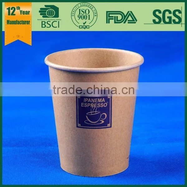 Coffee Paper Cup/ 16oz 500ml Double Wall Paper Cup/ Nespresso Cup