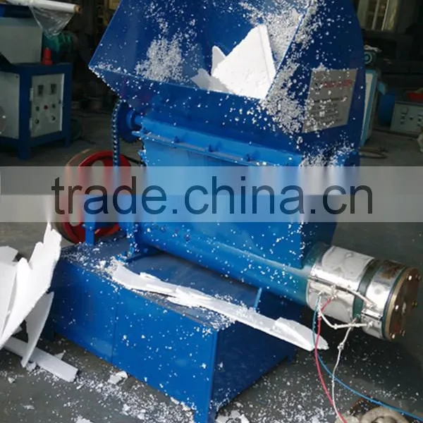Foam Melting Machine, Hot Melt Compressor Crusher Machine For Waste Eps Foam photo-2