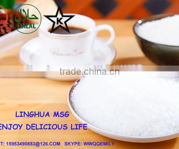 msg chinese supplier flavoring msg seasoning msg