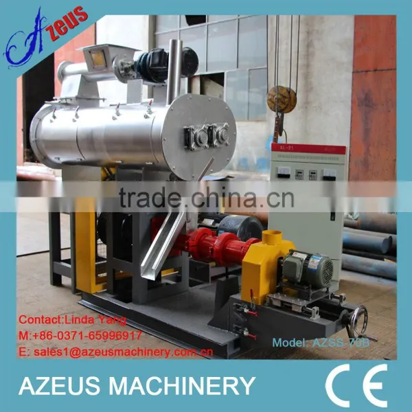 Farm Feed Pellet Making Mill Machine Floating Fish Feed Pellet Machine
