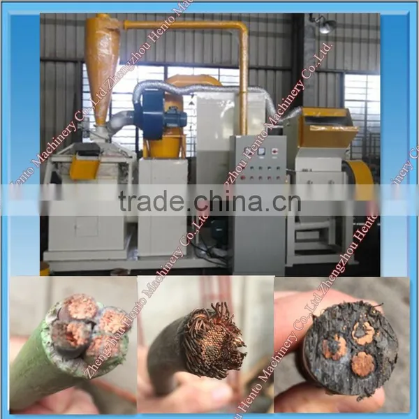 Automatic Scrap Copper Wire Granulator For Sale photo-3