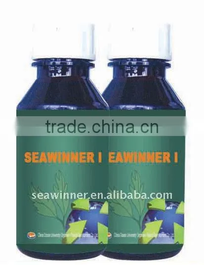 Bio Bactericide Fertilizer