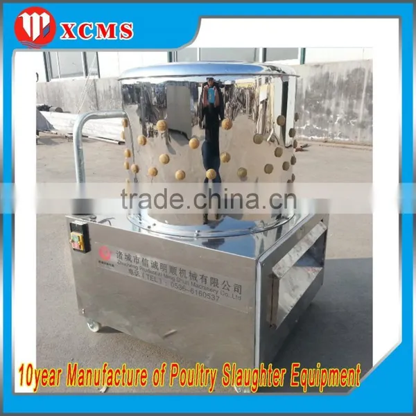 Chicken Slaughter Defeathering Machine photo-3