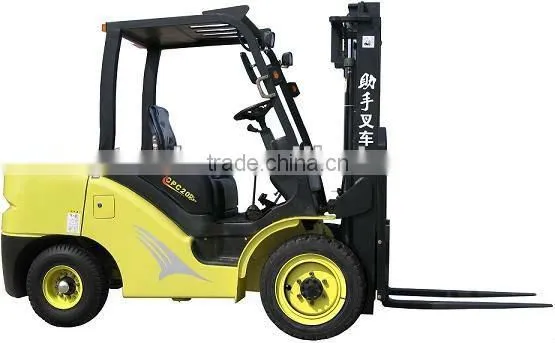 2 ton forklift
