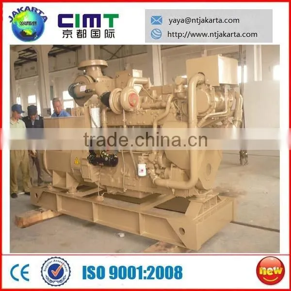 Sales 40KVA/36kw Motor Coupled Generator photo-2
