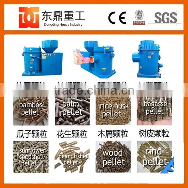 High Efficiency Biomass Pellet Burner/wood Pellet Burner Replace Tradition Coal Fired Bioler photo-3