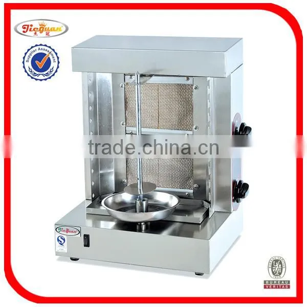Stainless Steel 4 Burners Gas Kebab Machine(GB-950) photo-2