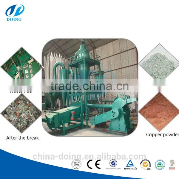 2016 Waste PCB Recycling Machine/electronic Circuit Board Recycling Machine photo-4