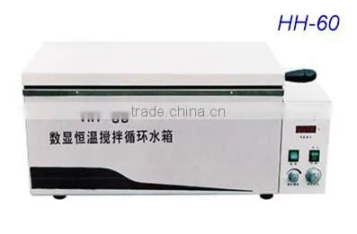 China Manufacturer Direct Sale Lab Industrial Heating Water Oil Bath photo-5