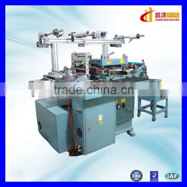 CH-320 China High Speed Digital Rotary Label Die Cutting Machine photo-4