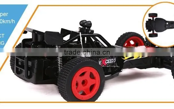 1/16 Scale 2.4G 4WD Eletric HSP RC Drift Car Universal Remote Control Car Toys photo-4