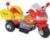 Fashion Battery Operated Car,children Car Bumper (WJ277071)