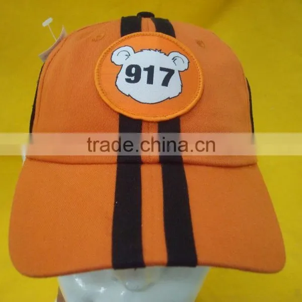 2017 Motogp Cap and Hat photo-4