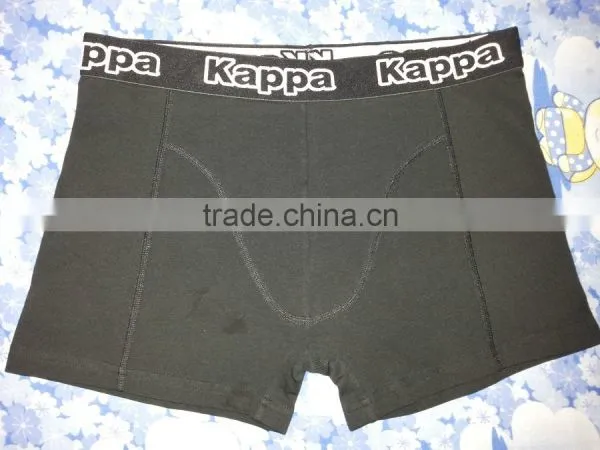 Mens Boxer Shorts