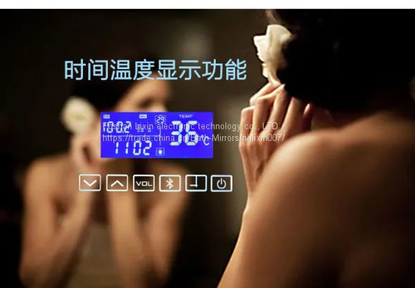 Bathroom Mirror With Time & Radio Display photo-2