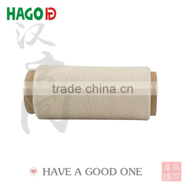 Poly Cotton Yarn Raw White tc 24s Towel Yarn photo-2