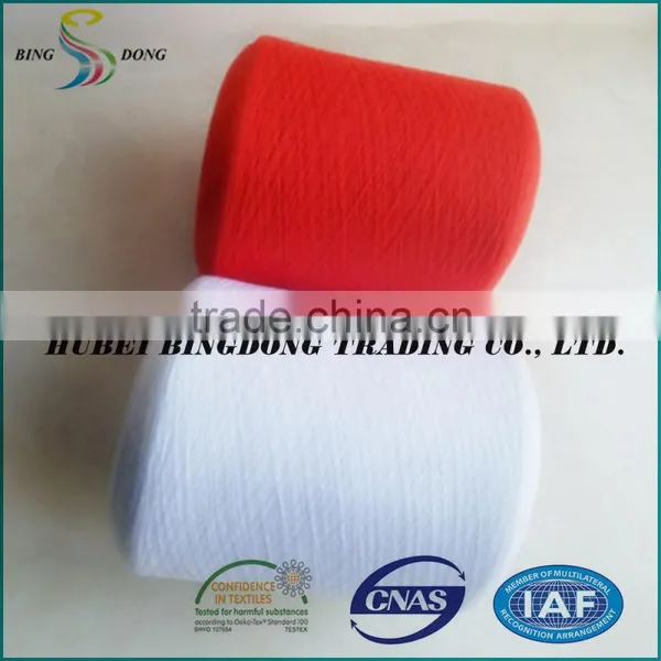 TFO Wholesale Ring Spun Polyester Yarn 20/1 photo-2