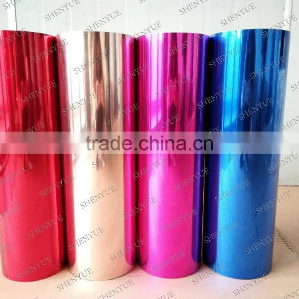 Good Quality Multi Colors Heat Transfer Vinyl for T Shirt photo-2