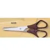 Scissors 2