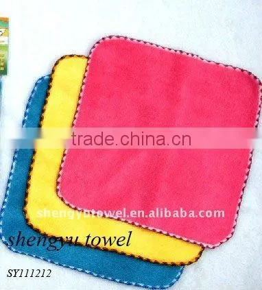 100%cotton baby face towel
