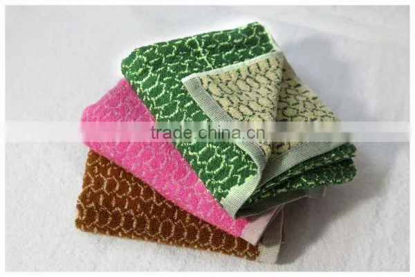 Custom Printed Towel