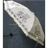 Fashion Lovely Ladies Small Size 3 Fold Pocket Compact Frill Gift Sun Umbrella