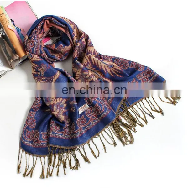 China Tatting Jacquard Peacock Golden Peacock Pashmina Shawl Scarf photo-2