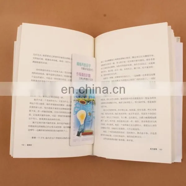 Specialized Funny Cartoon Bookmark photo-2