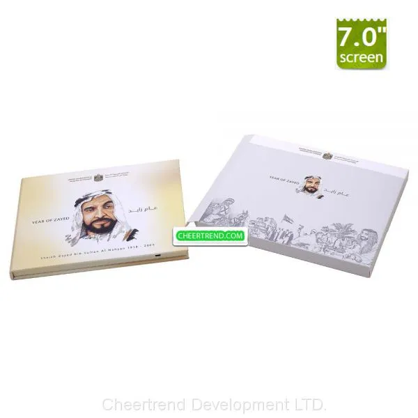 New Customized LCD Box Video Brochure-7 Inch Video Play Box Digital photo-3