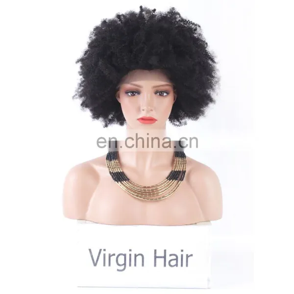 2017 New Fashion Lace Front Wigs Straight Full Lace Bob Wig Short Curly Wig for Black Women photo-4