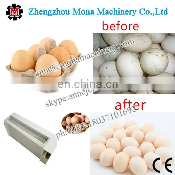 New Design Duck and Goose Brush Type Egg Washing Machine|Egg Washing Machine for Sale|Duck Egg Cleaning Machine photo-5