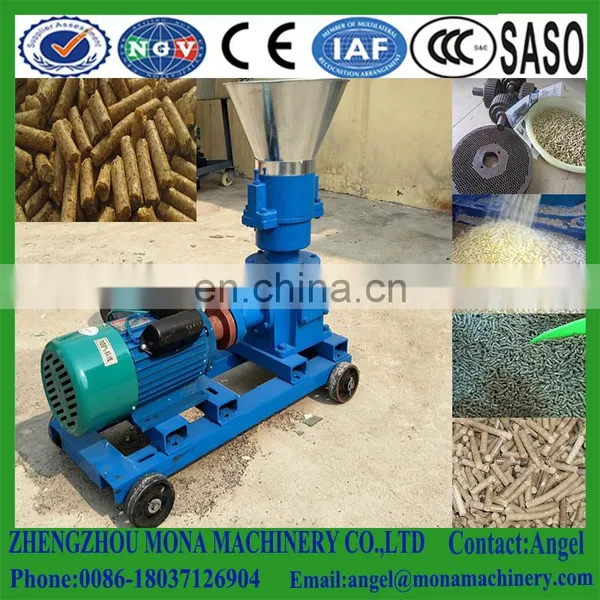 Feed Pellet Machine|small Chicken Duck Fish Rabbit Cattle and Sheep Pig Breeding Livestock Pellet Maker photo-6