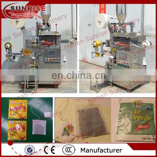 Automatic Powder Tea Packaging Machine photo-5
