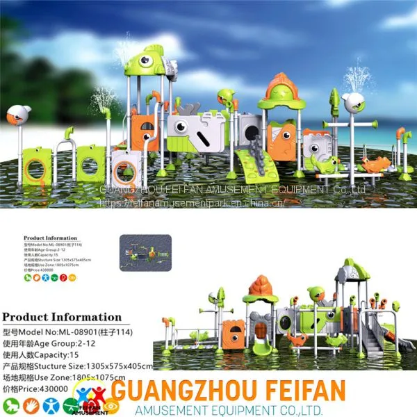 Child Outdoor Playground Equipment photo-4