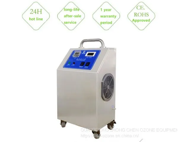 Corona Ozone Generator photo-2