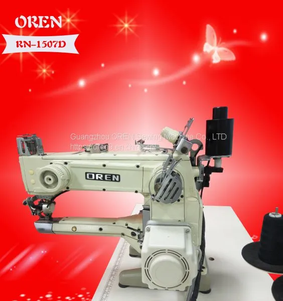 Bus Driver Suit Industrial Sewing Machine