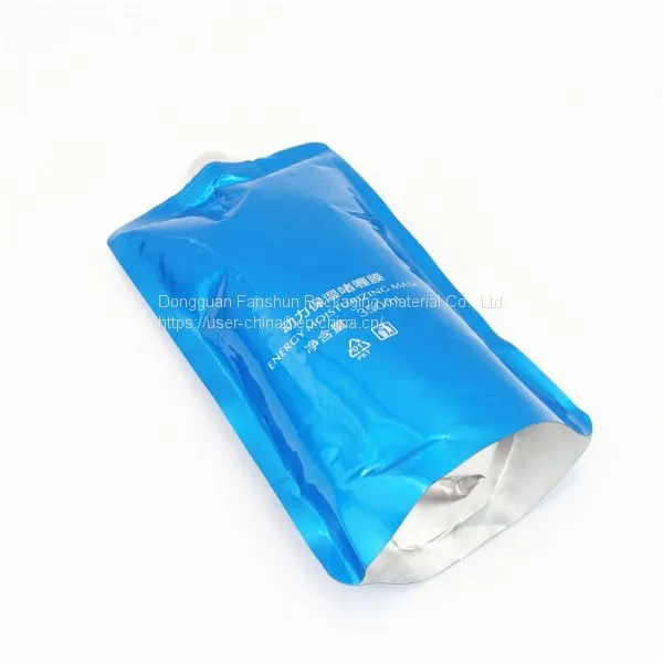 Customized Production Empty Sterile Doypack for Storing Skin Water photo-2