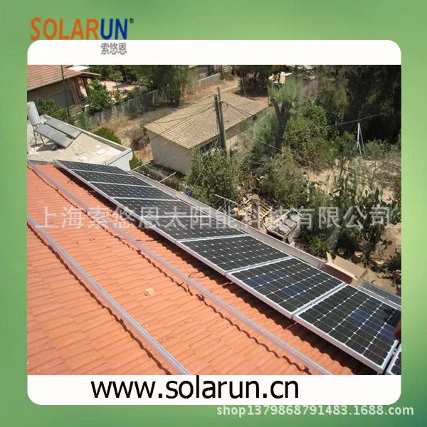 Солнечный монтажный кронштейн (Solarun Solar)