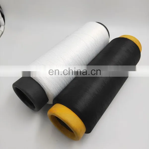 Polyester Yarn Manufacturer Price 75 Denier DTY 75D 36F 75/36 SD RW SIM Sample Stock Polyester Dty 75d photo-3