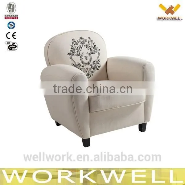 WorkWell 2014 Professional Design Comfortable Children Sofa Kw-D4029-1 photo-3