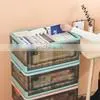 2022 Storage Box Kids With Handle Outdoor Multi-function Foldable Storage Plastic Gift Box Other Storage Boxes & Bins photo-4