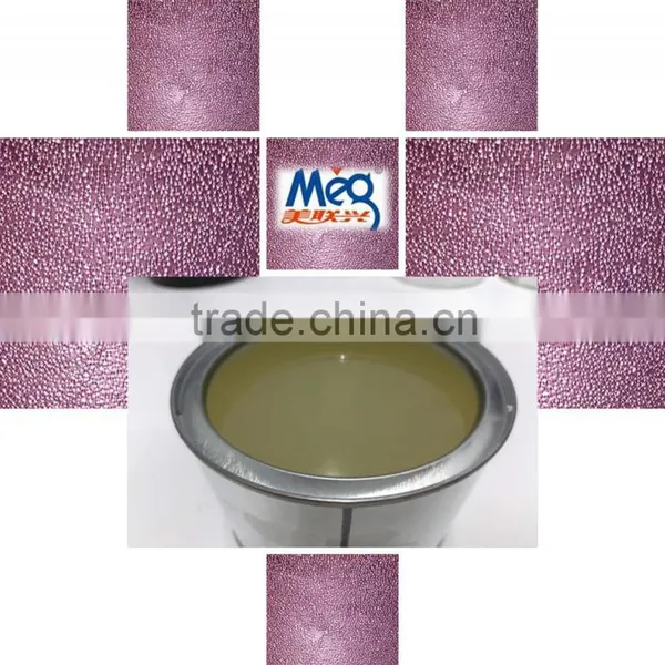 UV Silk Screen Printing Ink With Foaming Effect photo-2