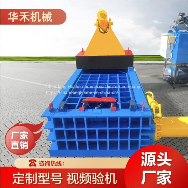 Scrap Metal Baler photo-3