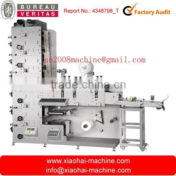 2016 HAS VIDEO UV IR Die Cutting,Cold Stamping Flexo Adhesive Label Sticker Printing Machines photo-2