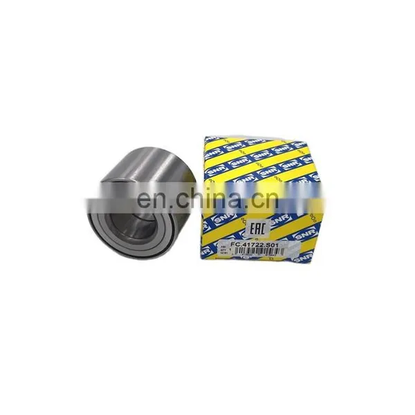 FC41722S01 Roller Radial-thrust Double Row Bearing BTH-1222B BTH1232 FC41722S01 BTH-1222B photo-5