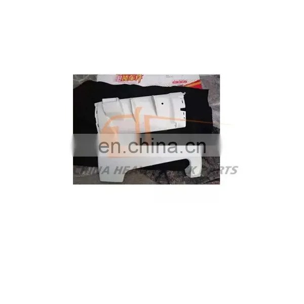 Best Sales China Heavy Truck Sitrak C7H/T7H/T5G Cabin Accessories 812W62410-6031 Left Side Fan Guide Housing Left photo-2