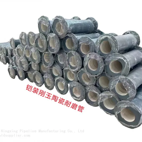 Coal Preparation Plant Ceramic Wear-resistant Pipe