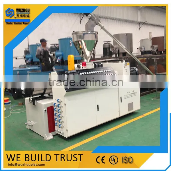 pvc wall panel machine